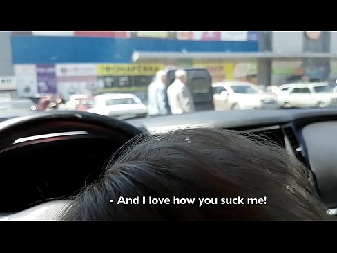❤️ Sinipsip mismo sa parking lot sa labas ng supermarket ️ Porno sa tl.8kpornvids.ru ﹏